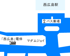 西広島駅周辺図